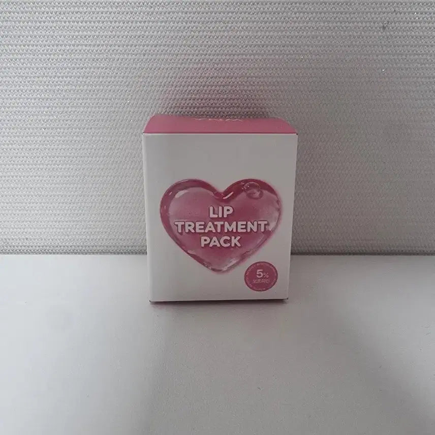[BUNJANG] YNM Lip Treatment Pack (Sealed) / 미개봉 새상품) YNM 립 트리트먼트 팩