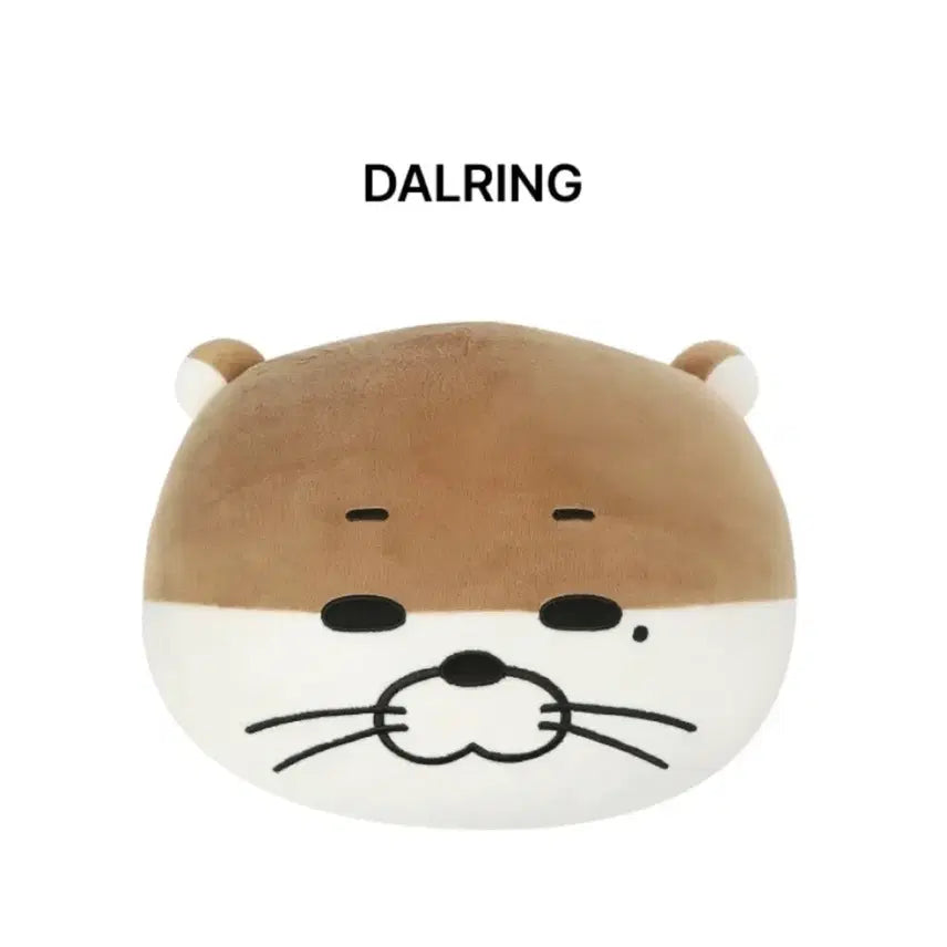 [BUNJANG] Pretty Neighbor Darling Cushion / 쁘넥도 달링 쿠션