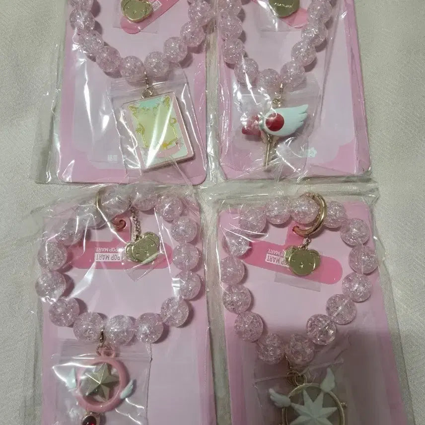 [BUNJANG] Cardcaptor Sakura Ichiban Kuji Bracelet & Keychain Full Set / 카드캡터사쿠라 카드캡터체리 팔찌 키링 풀세트 쿠지 이치방쿠지