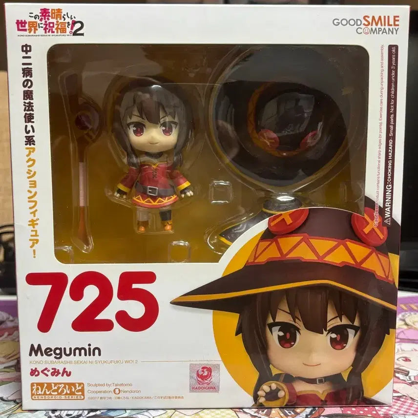 [BUNJANG] KonoSuba Megumin Nendoroid / 코노스바 메구밍 넨도로이드 판매합니다