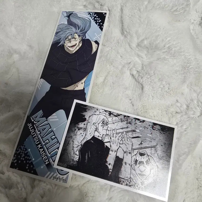 [BUNJANG] Jujutsu Kaisen Mahito & Jogo Bundle Set Long Sticker & Photocard Goods / 일괄) 주술회전 마히토 롱스티커 죠고 포토카드 굿즈