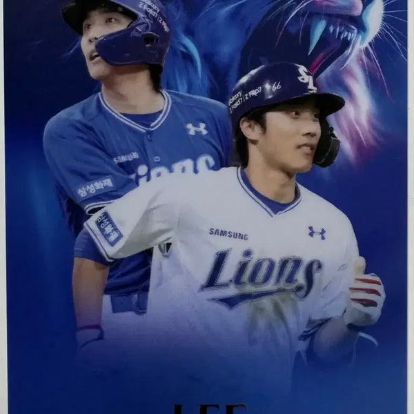 [BUNJANG] Samsung Lions 2026 Lee Jae-hyun Blue Photocard Hologram / 삼성라이온즈 2026 이재현 블루 포토카드 홀로그램