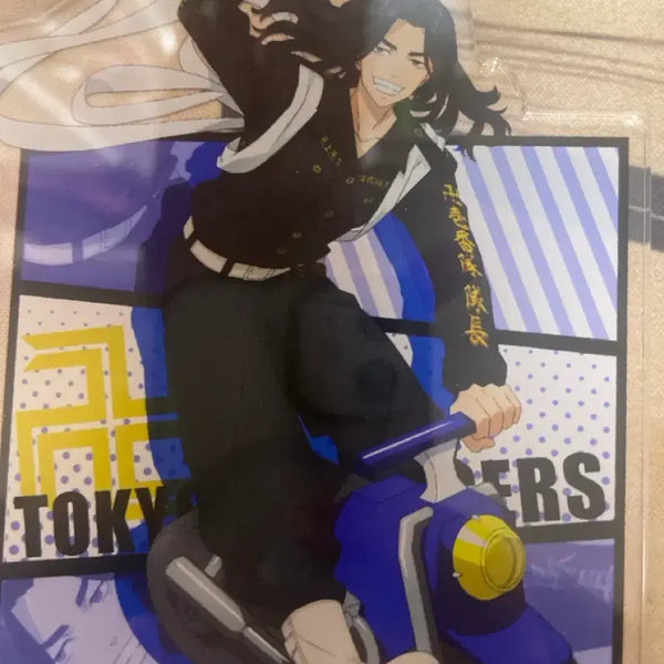 [BUNJANG] Tokyo Revengers Doriben Big Acrylic Keychain Spring Amusement Park Ver. Baji / 도쿄 리벤저스 도리벤 굿즈 빅 아크릴 키홀더 스프링 놀이기구 Ver 바지