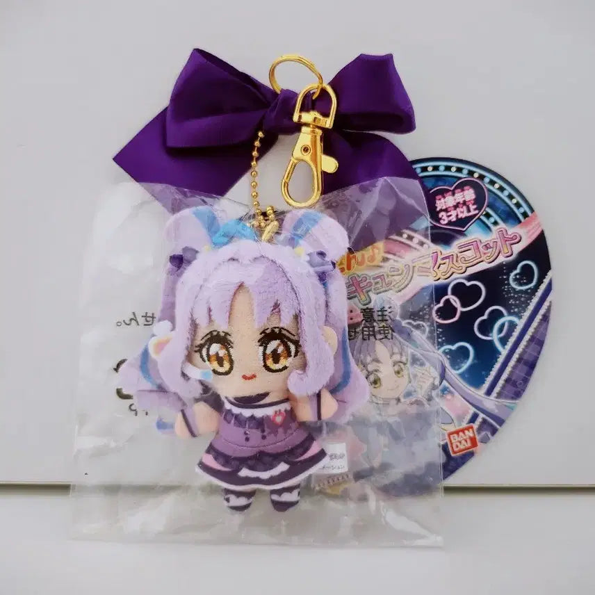 [BUNJANG] Bandai Kirarin Revolution Cure Idol Kyun Kyun Mascot Doll Keychain / (세일)반다이 너와 아이돌 프리큐어 큐어 아이돌 큥큥 마스코트 인형 키링