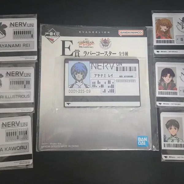 [BUNJANG] Evangelion Ichiban Kuji Rei Exhibition Special 6-Piece Set / 에반게리온 제일복권 E상 레이와 전시특전 6종set