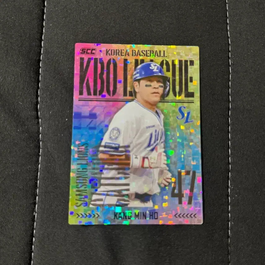[BUNJANG] Samsung Lions Kang Min-ho Parallel Card / 삼성 라이온즈 강민호 패러럴 카드