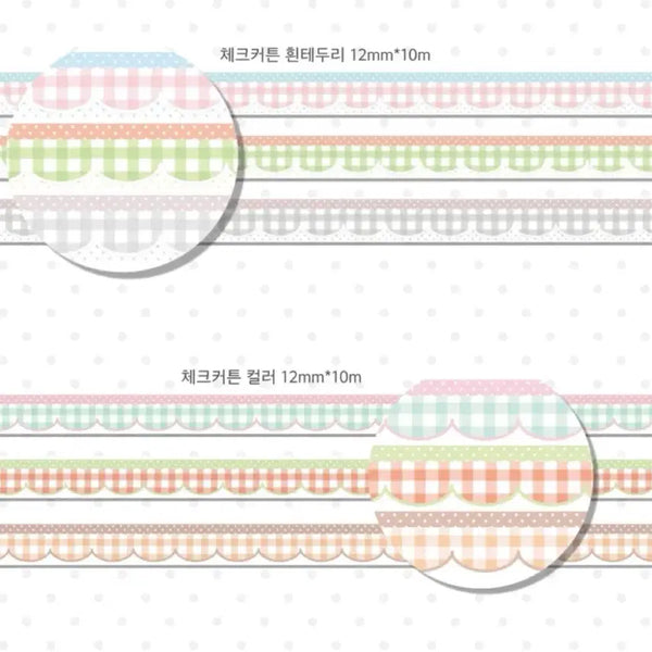 [BUNJANG] Porang Masking Tape Set (3 Types) / [포랑] 마테띵 3종