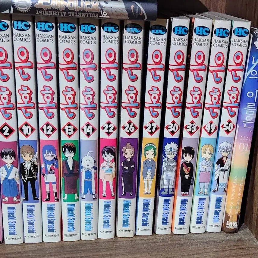 [BUNJANG] Gintama, Cells at Work! Manga Volumes / 은혼, 일하는 세포 만회책