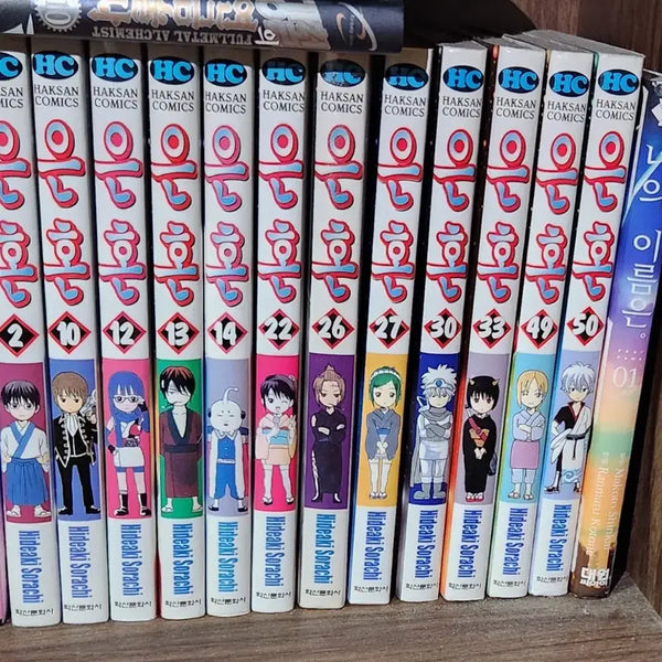 [BUNJANG] Gintama, Cells at Work! Manga Volumes / 은혼, 일하는 세포 만회책