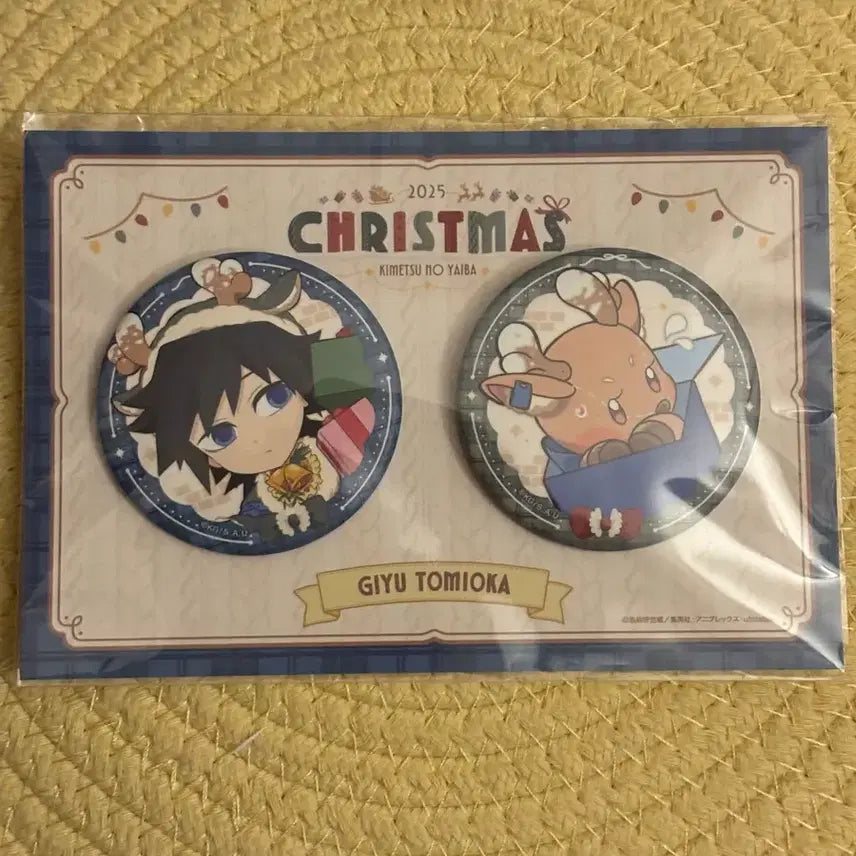 [BUNJANG] Demon Slayer Giyu Tomioka 2025 Christmas Badge / 귀멸의칼날 토미오카 기유 2025 크리스마스 뱃지