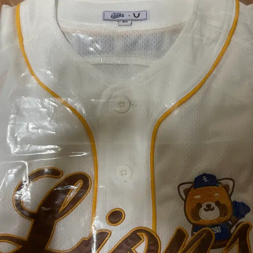 [BUNJANG] Samsung Lions FC FC Re:Seo Jersey - Kim Hyun Jun / 삼성라이온즈 레시유니폼 팝니다