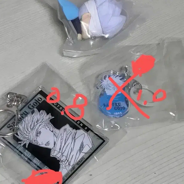 [BUNJANG] Jujutsu Kaisen Satoru Gojo Original Art Acrylic Charm / Megurishi / Figure Goods / 주술회전 고죠 사토루 원화 아크릴 키링 / 메지루시 / 피규어 굿즈
