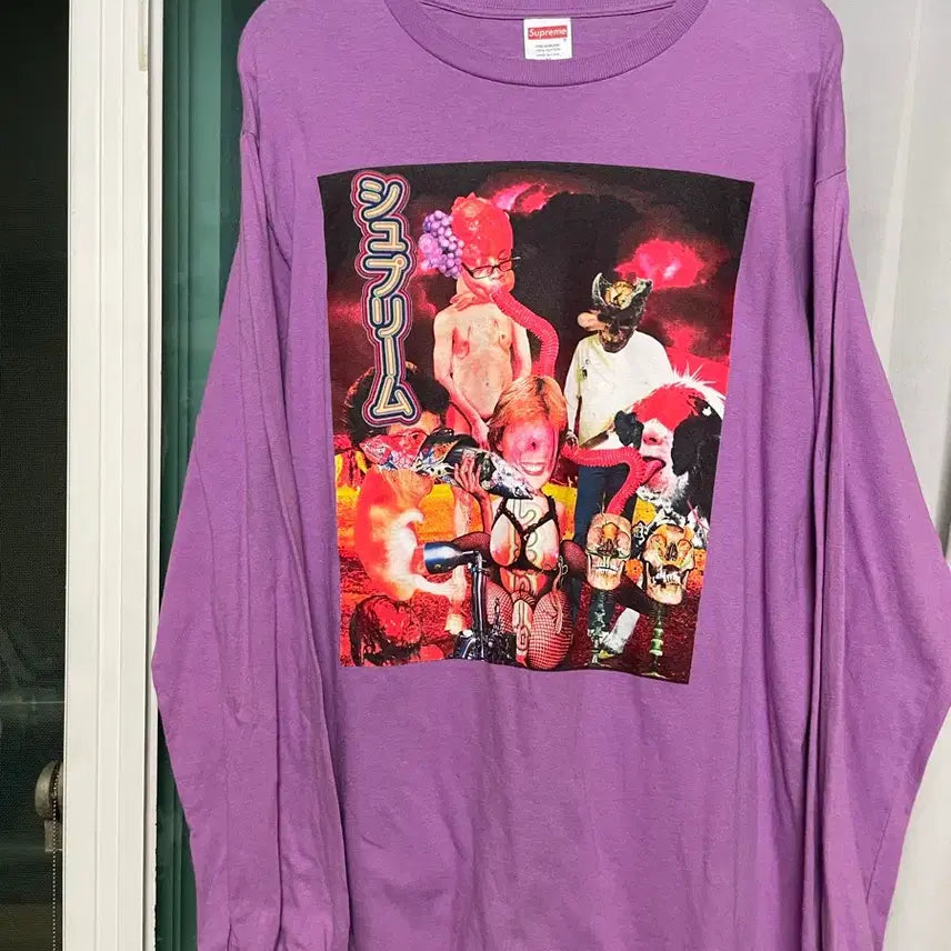[BUNJANG] Supreme x Sekitani Long Sleeve T-shirt / 슈프림 x 세키타니 롱슬리브 m