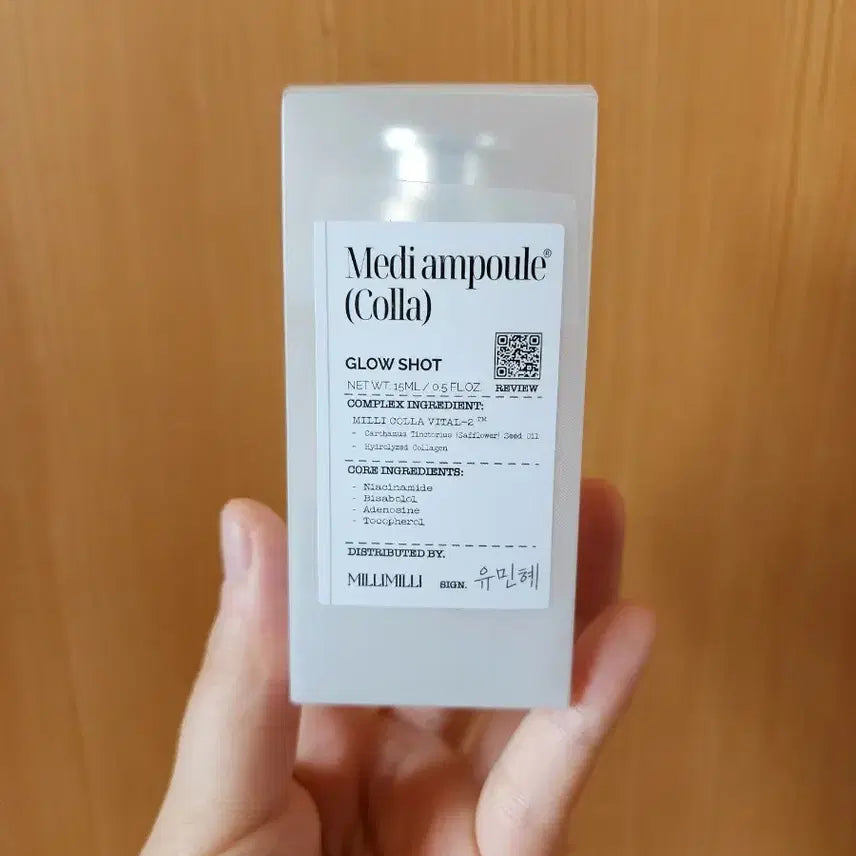 [BUNJANG] MILLIMILLI Medi Ampoule Cola Glow Shot 15ml / 밀리밀리 메디 앰플 콜라 글로우샷 15ml