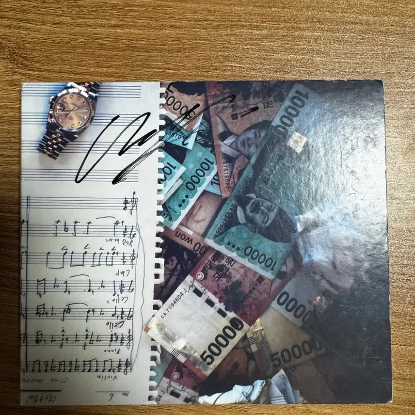 [BUNJANG] Changmo Signed 'Money Vei1 (One More Rollie)' CD / 창모 싸인 cd