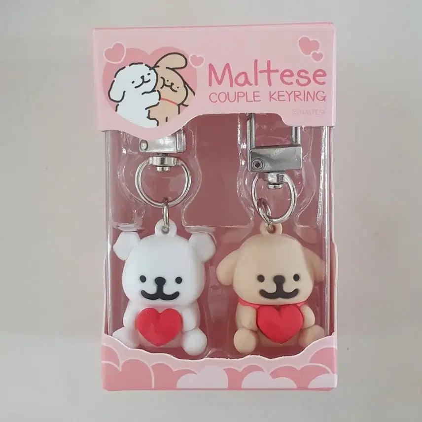 [BUNJANG] Maltese Couple Heart Keychain / 몰티즈 커플 하트 키링 새상품