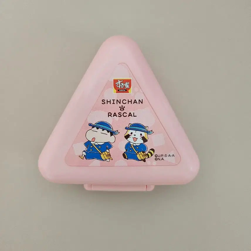 [BUNJANG] Crayon Shin-chan Mini Storage Case / 짱구는못말려 미니 소품 보관함