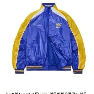 [BUNJANG] LG Twins 1993 Blue Nylon Shiny Jacket XL (Sealed) / (XL) 미개봉 LG트윈스 1993 청룡 나일론 유광 점퍼 블루 유광잠바