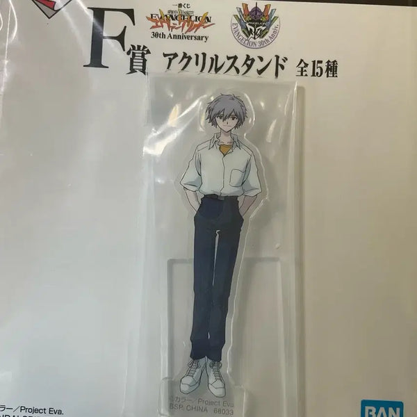 [BUNJANG] Evangelion 30th Anniversary Ichiban Kuji F Prize Kaoru Acrylic Stand (Sealed) / [미개봉]에반게리온 30주년 제일복권 쿠지 F상 카오루 아크릴 스탠드