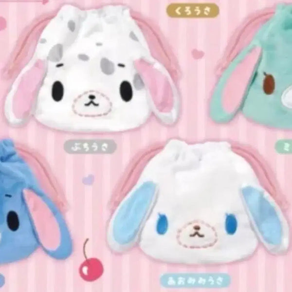 [BUNJANG] Sugarbunnies Pouch Bundle (Aomimiusa, Buchiusa) / (2종일괄)슈가바니즈 파우치 아오미미우사, 부치우사 후와후와