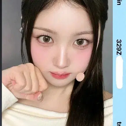 [BUNJANG] TripleS Jueun E329 Object / 트리플에스 주빈 E329 오브젝트