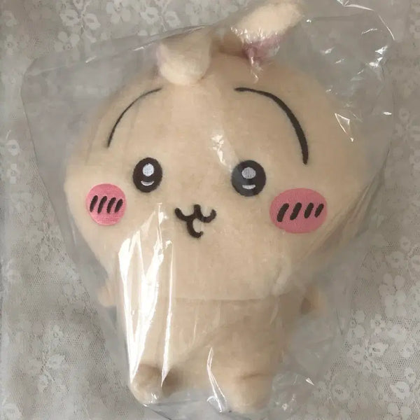 [BUNJANG] Chiikawa Parade Shifu & Fuwa Fuwa Usagi Plush / [판매] 치이카와 퍼레이드 시푸와 후와후와 누이구루미 우사기