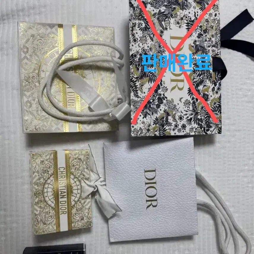 [BUNJANG] Dior Shopping Bag Bundle / 디올 쇼핑백 일괄 판매