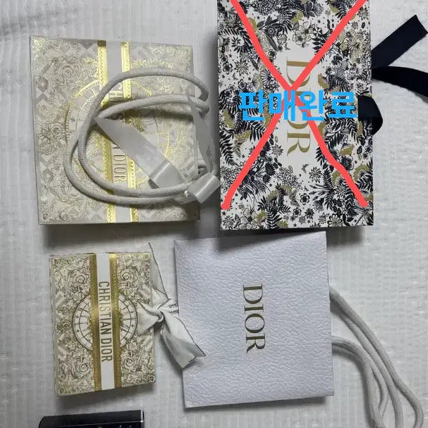 [BUNJANG] Dior Shopping Bag Bundle / 디올 쇼핑백 일괄 판매