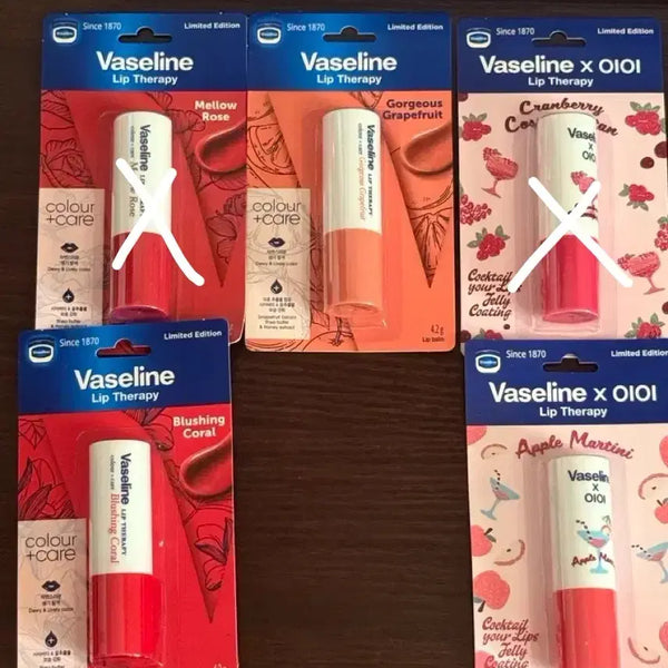 [BUNJANG] Vaseline Colored Lip Balm / 바셀린 컬러 립