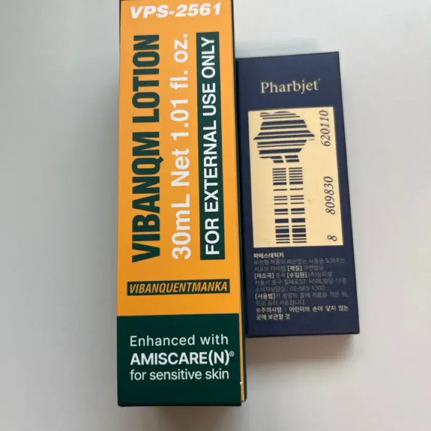[BUNJANG] Bivante Carmint Lotion + Pamek / 비반콴트망카로션 + 파메키