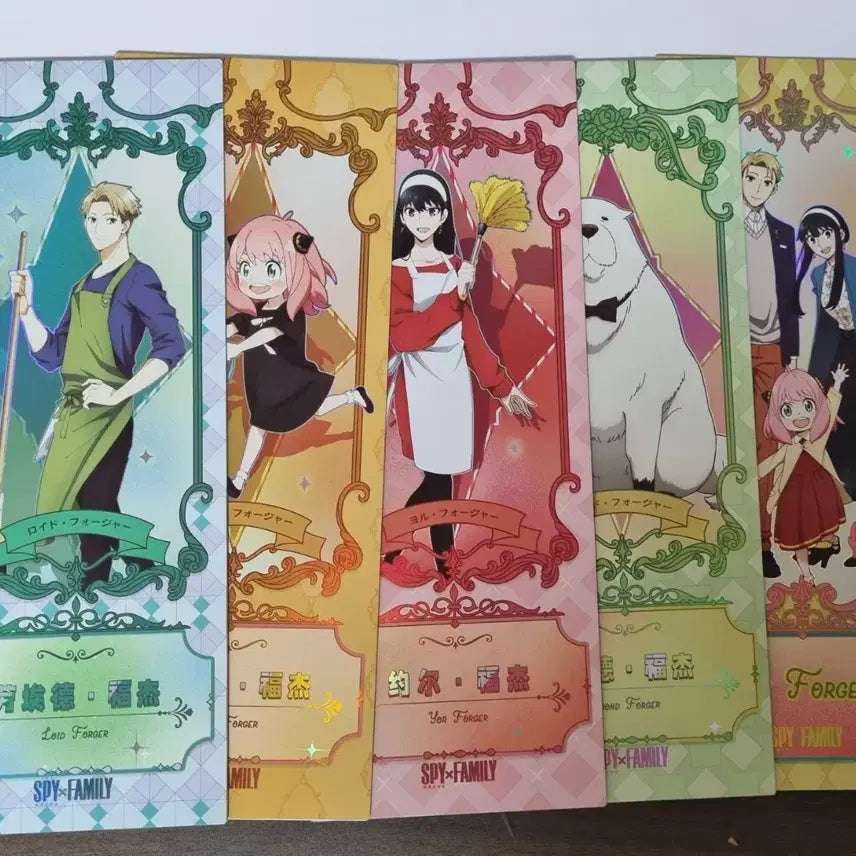 [BUNJANG] Spy x Family Hologram Bookmarks Set & Photocard / 스파패 스파이패밀리 홀로그램 종이 책갈피 세트 포토카드 이치방 쿠지 제일복권