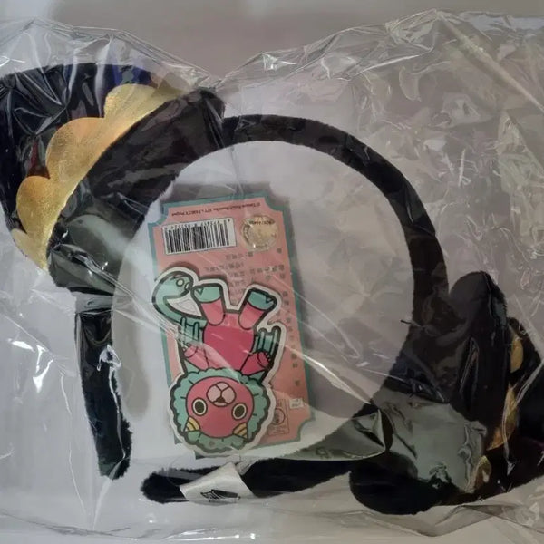 [BUNJANG] Spy x Family Anya Forger Headband Ichiban Kuji / 스파패 스파이패밀리 아냐 머리띠 이치방 쿠지 제일복권