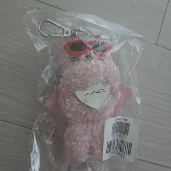 [BUNJANG] Mac Pink Cat Keychain / 맥 핑크 고양이  키링
