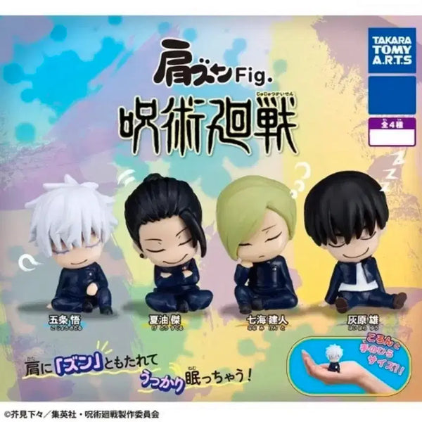 [BUNJANG] Jujutsu Kaisen Shoulder-Bump Series Set / 주술회전 어깨쿵 시리즈 고죠 게토 나나미 하이바라 미개봉 풀세트