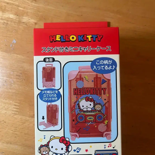[BUNJANG] Sanrio Hello Kitty Mini Carrier Case / 산리오 헬로키티 미니 캐리어 케이스