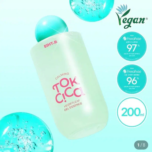 [BUNJANG] Edit.B Soothing Talk Cica Heartleaf Gel Essence / [새상품] 정가 21000원 에딧비 진정 톡 시카 어성초 겔 에센스