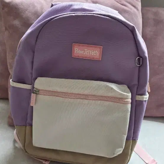 [BUNJANG] Peter Jensen Lavender Backpack / Peter Jensen 라벤더 백팩