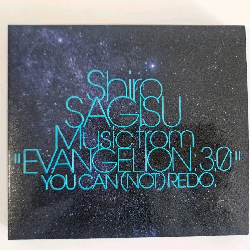 [BUNJANG] Shiro SAGISU Music from "EVANGELION 3.0" YOU CAN (NOT) REDO. OST CD (Japanese Import) / 사기시 시로 에반게리온 Q 신극장판 OST 2장 CD 구성 일본정품