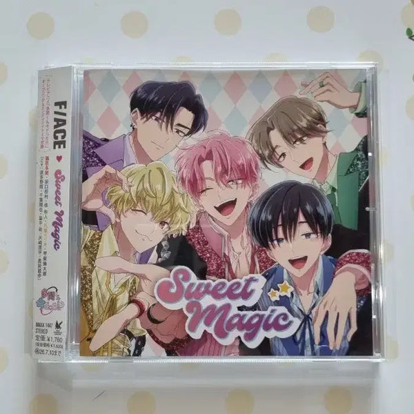 [BUNJANG] Tamongun Sweet Magic CD Album / 타몬군 지금 어느쪽 스윗매직 cd 앨범