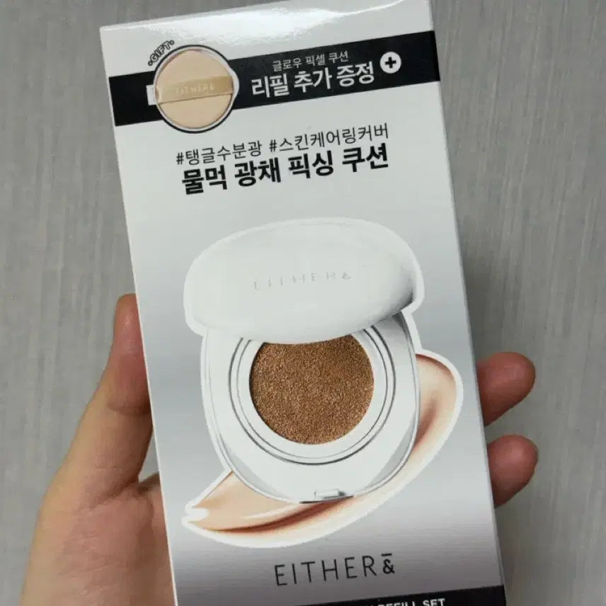[BUNJANG] Eder & Glow Pixel Cushion (Original + Refill) - 17P Porcelain / 미개봉 원가이하) (본품+리필) 이더앤 글로우 픽셀 쿠션 양도 판매