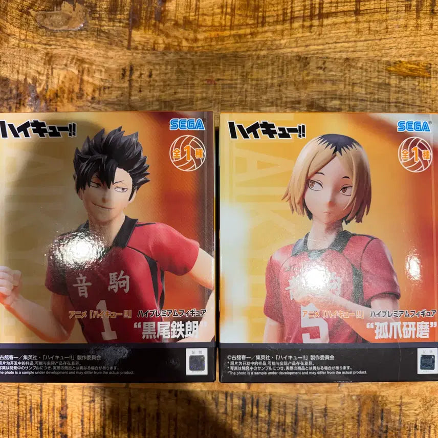 [BUNJANG] Sega Haikyuu!! High Premium Kuroo Kenma Figure Set (Sealed) / 미개봉 정품) 세가 하이큐 하이프리미엄 쿠로오 켄마 피규어 세트