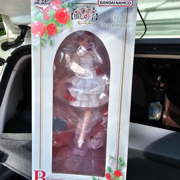 [BUNJANG] Ichiban Kuji Oshi no Ko B Prize Arima Kana Figure (Sealed) / (급처/미개봉)이치방쿠지 최애의 아이 b상
