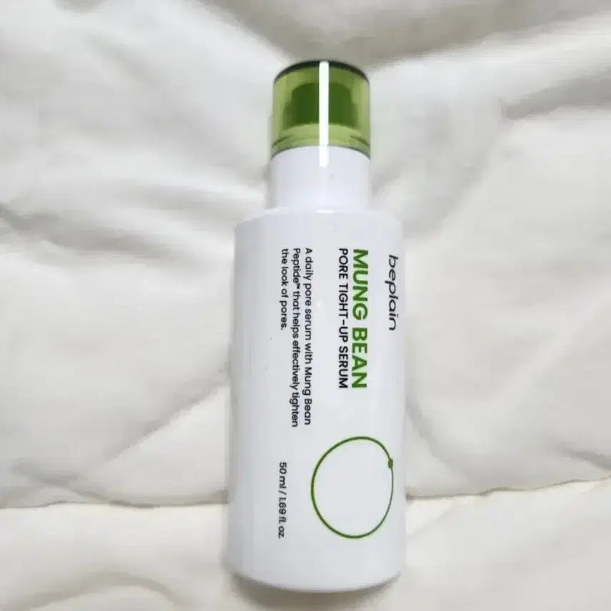 [BUNJANG] B'plain Mung Bean Pore Tightening Serum 50ml / 새상품)비플레인 녹두 모공 타이트업 세럼 50ml
