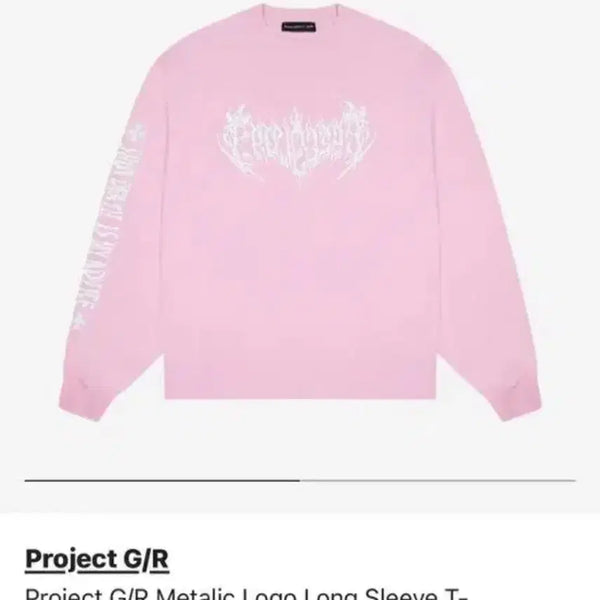 [BUNJANG] Project GR Metallic Logo Long Sleeve 2 / 프로젝트gr  메탈릭 로고 롱슬리브 2