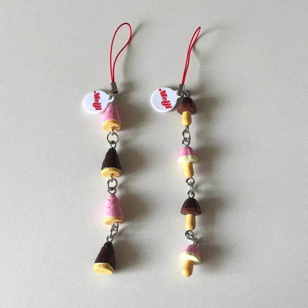 [BUNJANG] Meiji Classic Strap Gacha / 메이지 고전 스트랩 가챠