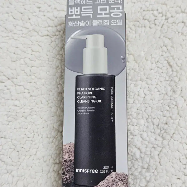 [BUNJANG] Innisfree Black Volcanic Cluster Cleansing Oil 200ml / [새상품] 이니스프리 블랙 화산송이 클렌징 오일 200ml