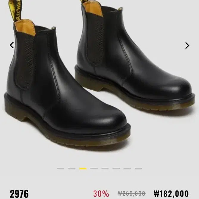 [BUNJANG] Dr. Martens 2976 Chelsea Smooth Leather Boots / 닥터마틴 2976 첼시 블랙UK7(265)