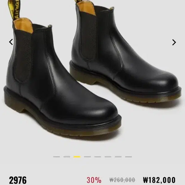 [BUNJANG] Dr. Martens 2976 Chelsea Smooth Leather Boots / 닥터마틴 2976 첼시 블랙UK7(265)