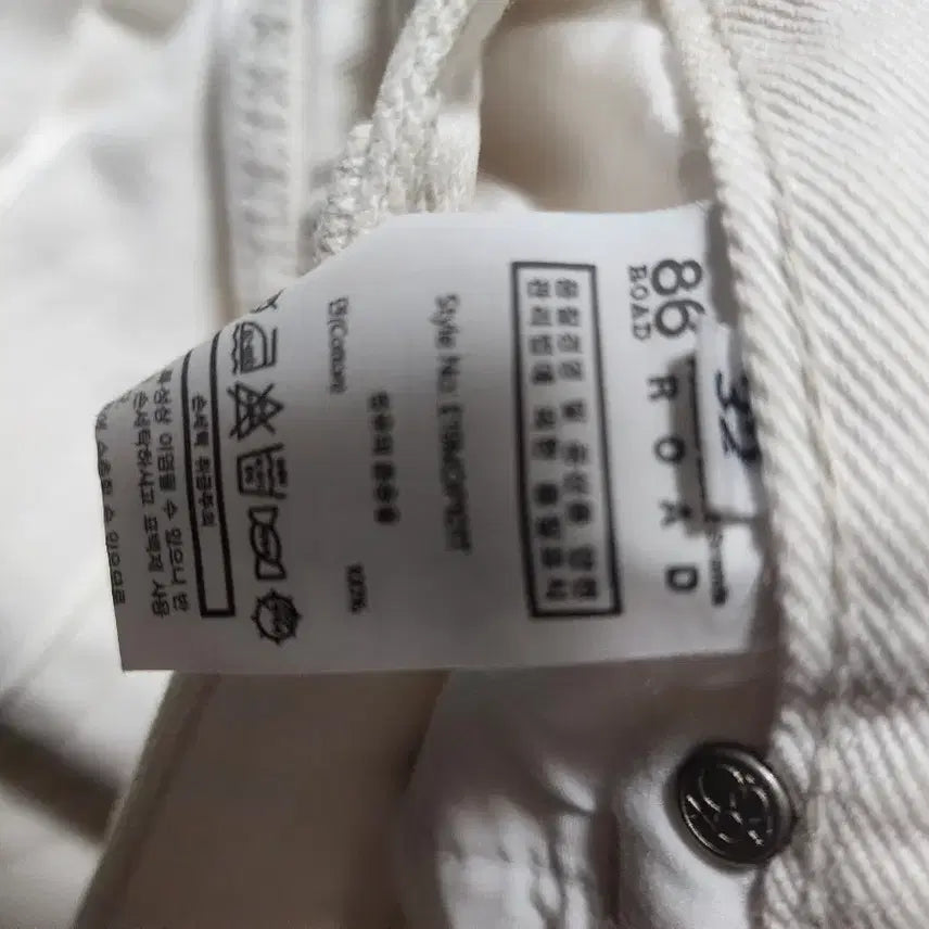 [BUNJANG] 86Road Tapered Fit Jeans Cream Chip 32 L / 86로드 테이퍼드핏 I CREAM CHIP 32