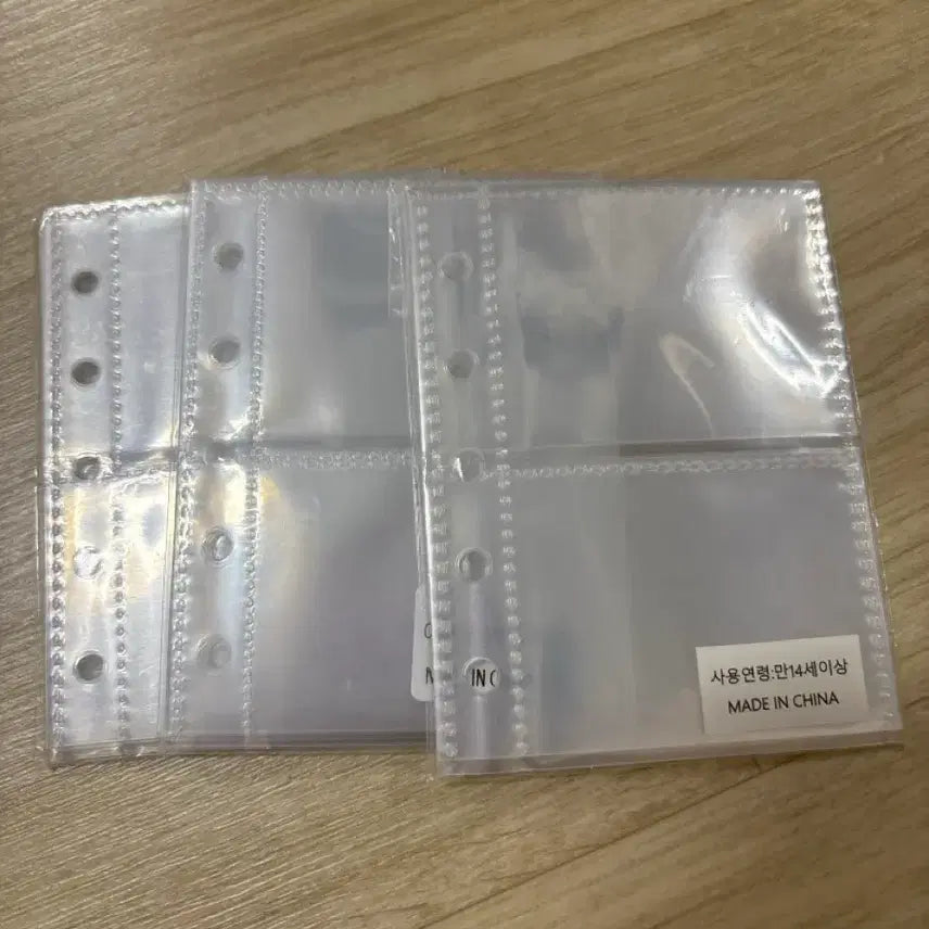 [BUNJANG] Mini Photocard Holder (28 Slots) / 미니포카 홀더 28장